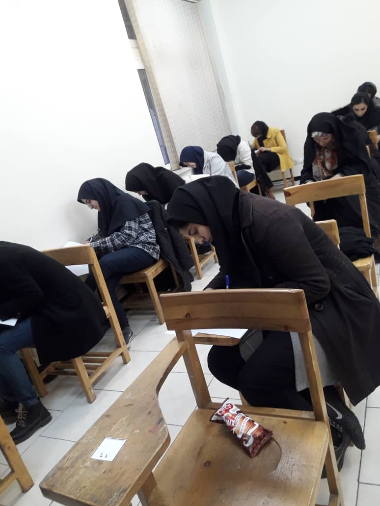 صورة مصغّرة