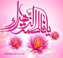 صورة مصغّرة