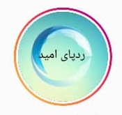 صورة مصغّرة