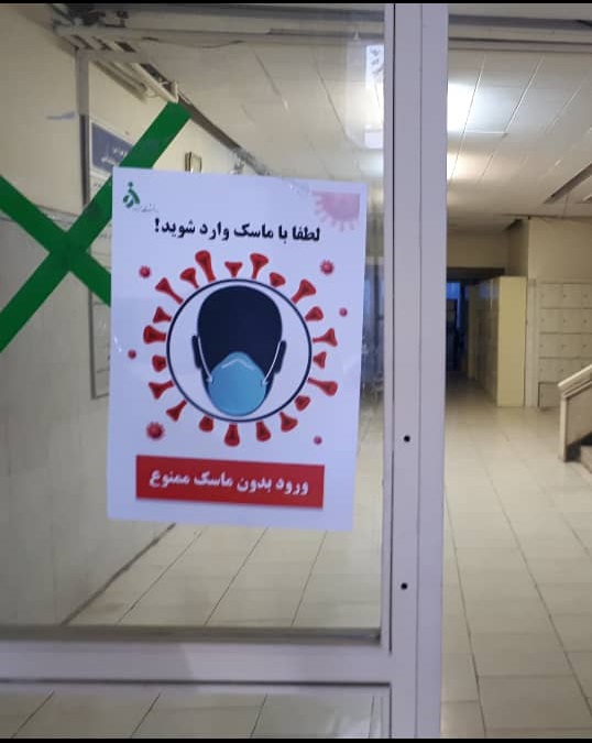 صورة مصغّرة