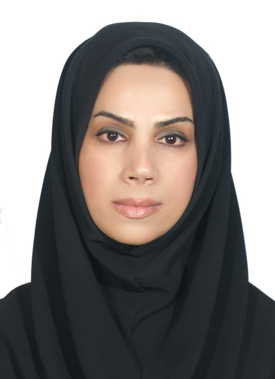 صورة مصغّرة