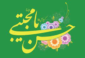 تصویر کوچک