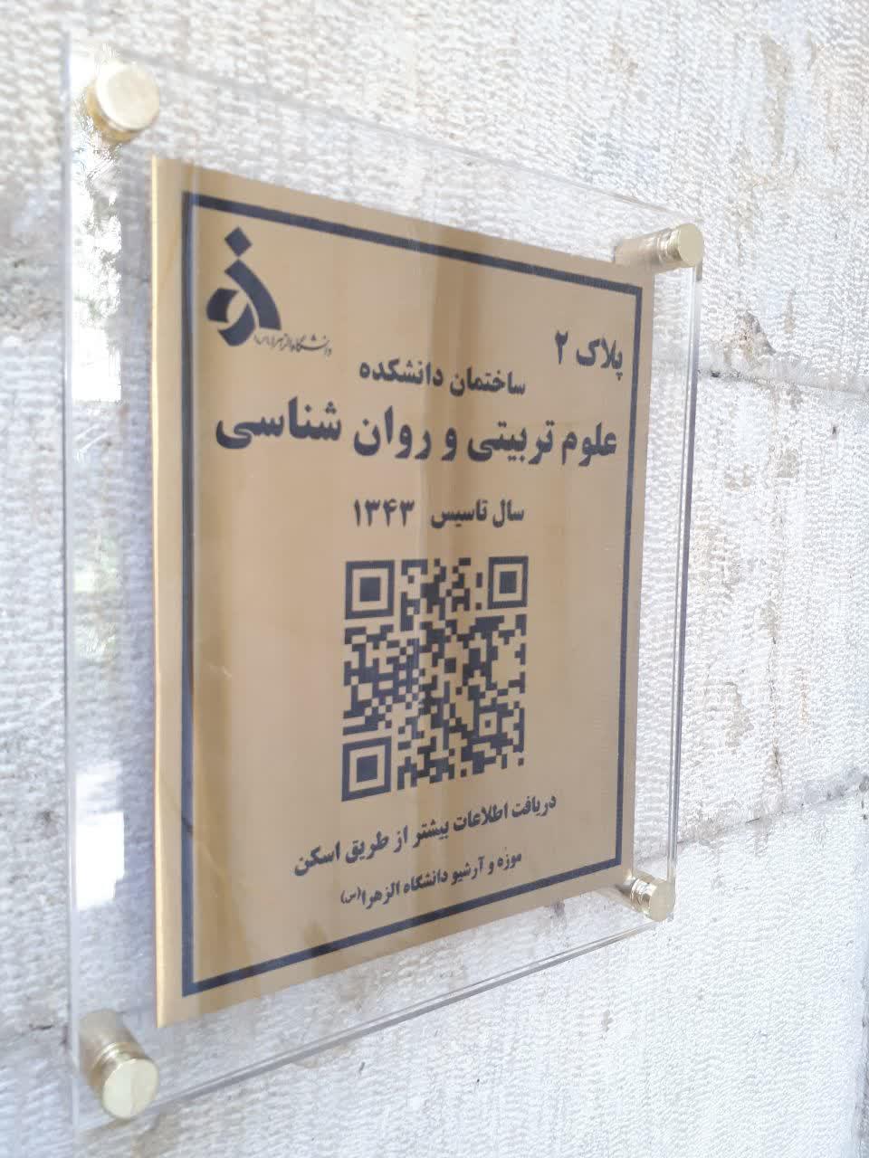 صورة مصغّرة