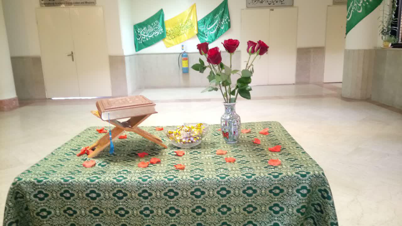 تصویر کوچک