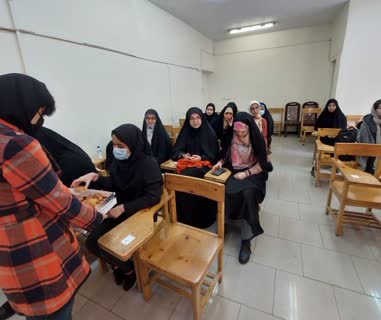 صورة مصغّرة
