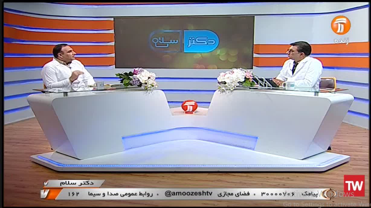 صورة مصغّرة