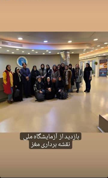 صورة مصغّرة