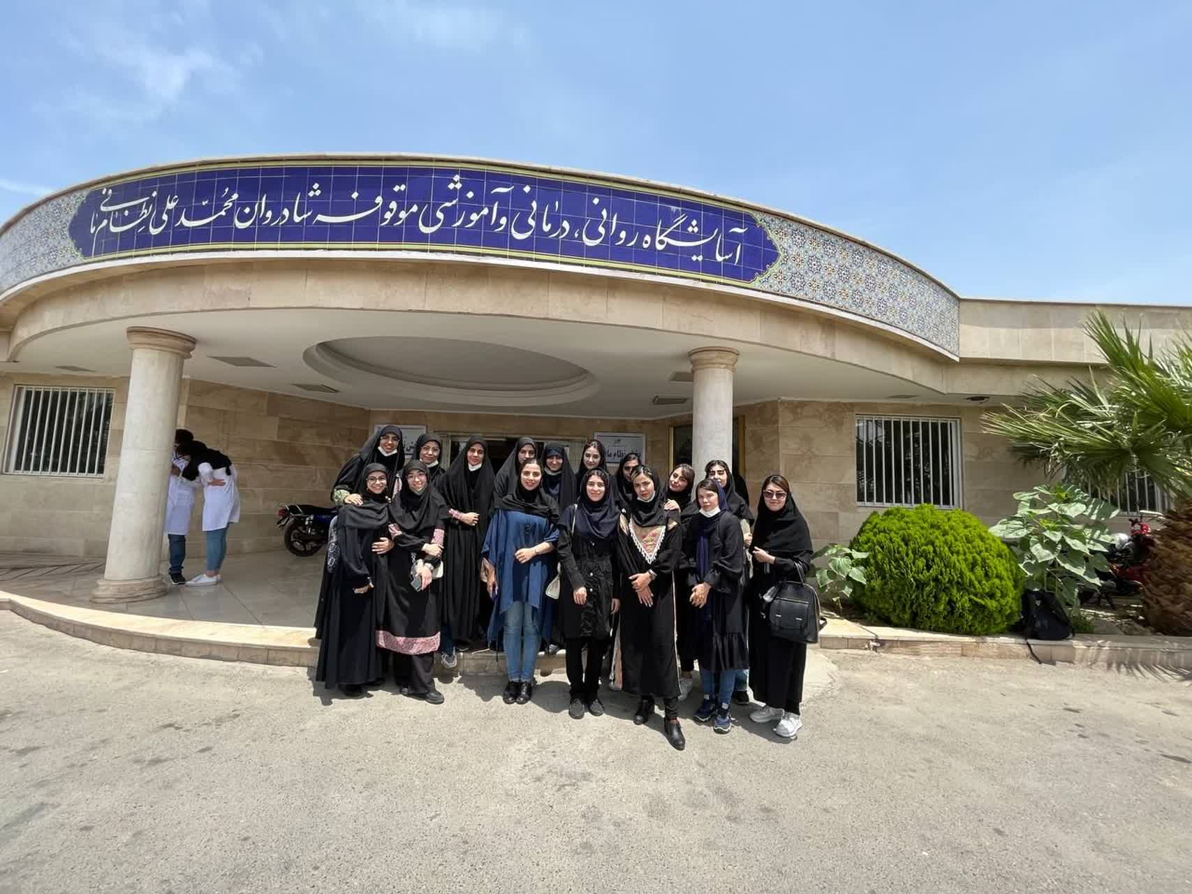 صورة مصغّرة