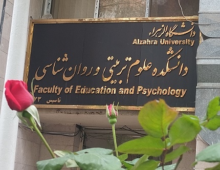 تصویر کوچک
