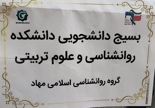 صورة مصغّرة