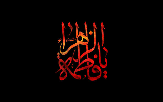 صورة مصغّرة